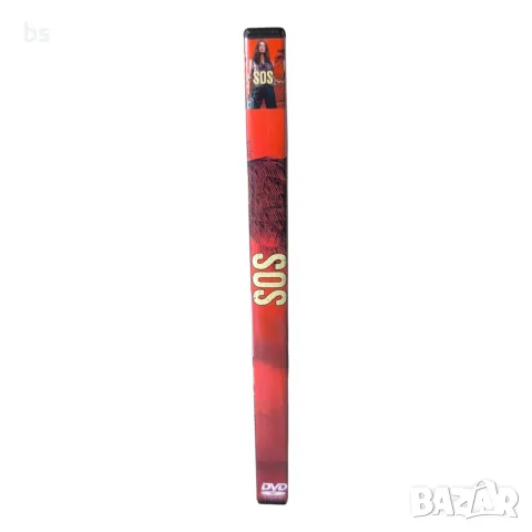 SOS DVD -R с бг субс , снимка 3 - DVD филми - 55302833