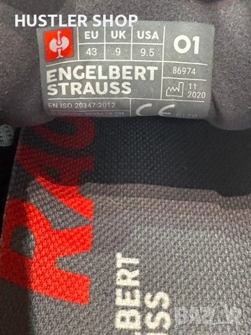 Маратонки ENGELBERT STRAUSS. Размер 43, снимка 7 - Маратонки - 54633596