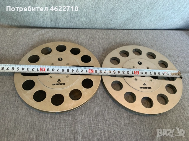 магнетофонни ролки , снимка 6 - Други - 54662192