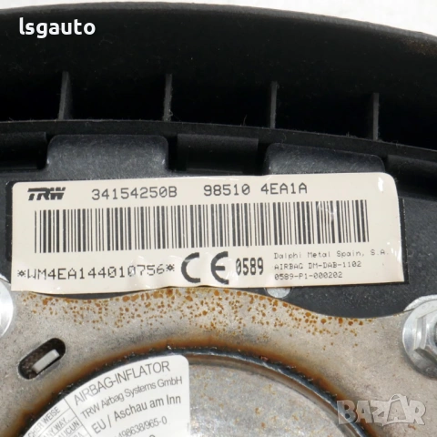 AIRBAG волан Nissan Qashqai II 2013-2021 ID: 160507 ОЕМ № 985104EA1A, снимка 3 - Части - 54614170