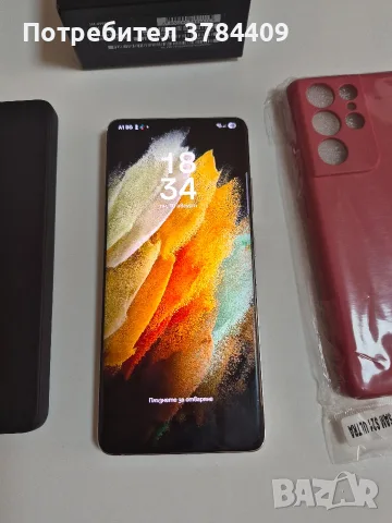 Samsung Galaxy S21Ultra 12Ram 256GB, снимка 5 - Samsung - 55618357