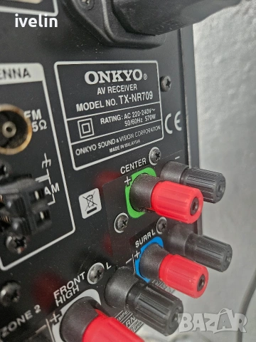 Onkyo tx-nr 709 , снимка 7 - Ресийвъри, усилватели, смесителни пултове - 54951406