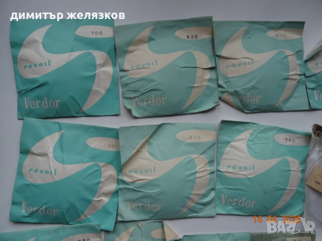 НОВИ СТЪКЛА ЗА БУДИЛНИЦИ , снимка 10 - Антикварни и старинни предмети - 54224033