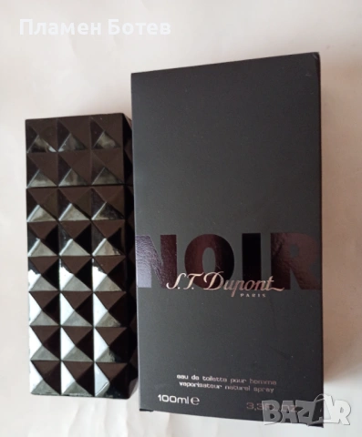S.T.Dupont ,eau de toilette!