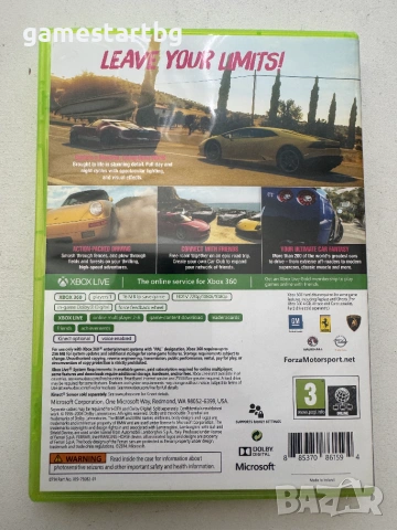 Forza Horizon 2 за Xbox 360, снимка 2 - Игри за Xbox - 55051391