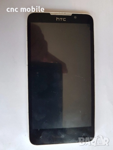 HTC Desire 516 - HTC OPBD210 оригинални части и аксесоари 