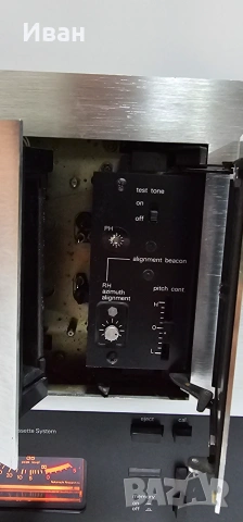 Касетен дек Nakamichi 700 Tri-Tracer, снимка 3 - Декове - 55255824