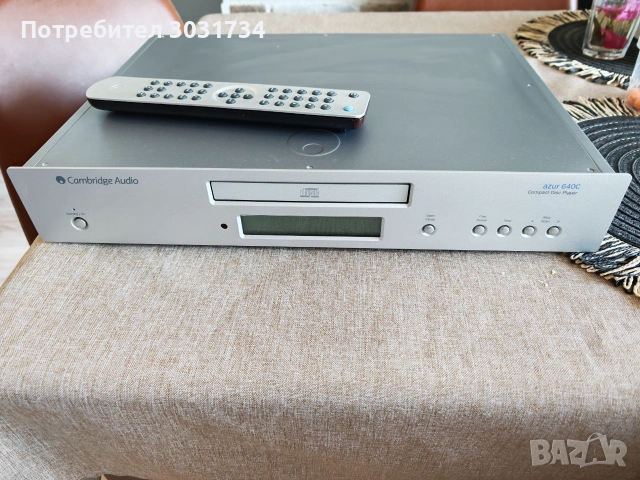 Cambridge azur640C