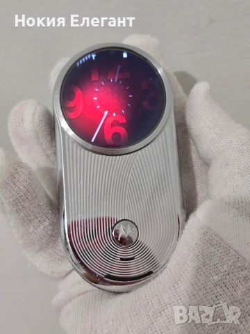 Motorola aura r1 