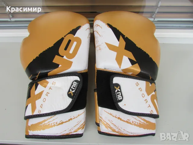 Боксови ръкавици XN8 Sports
