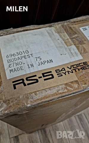 Roland RS-5 Ново Синтезатор солистичен. , снимка 8 - Синтезатори - 52527572