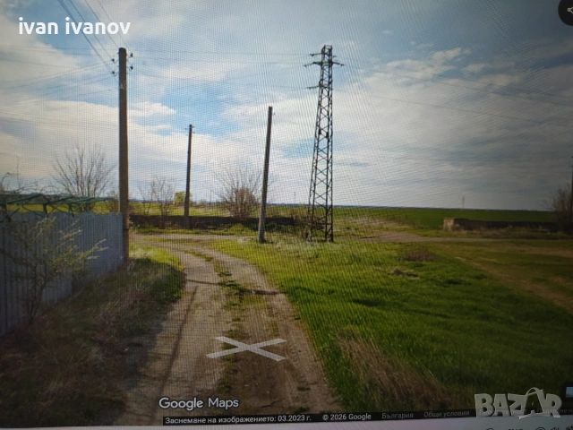 Парцели село Подслон, снимка 3 - Парцели - 55103051
