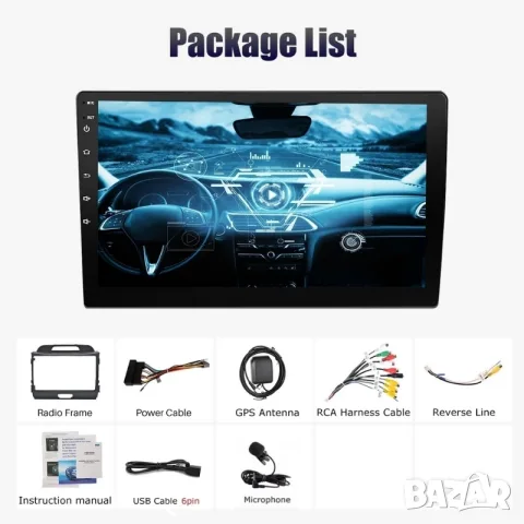 KIA Sportage 2010-2016 9” 2-DIN мултимедия с Android 15, 4GB/64GB , снимка 4 - Аксесоари и консумативи - 55546858