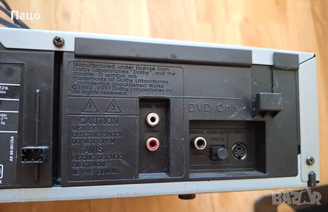 Видео/DVD SONY HIFI SLV D900E, снимка 8 - Плейъри, домашно кино, прожектори - 54900287