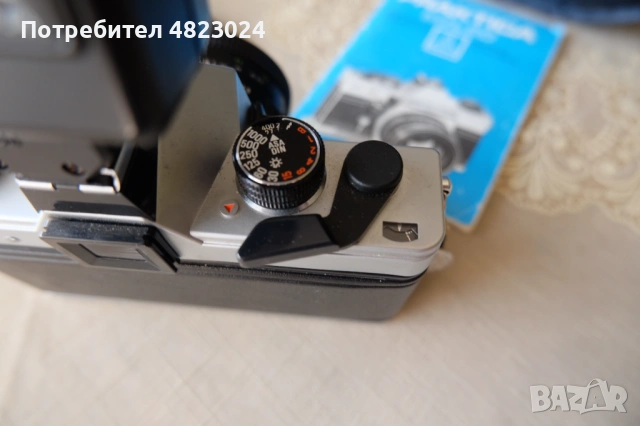 Praktica MTL50 & Pentacon auto 50mm f1.8 Lens. M42 Mount, снимка 8 - Фотоапарати - 54664415