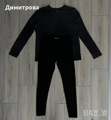 Памучна пижама Pieces