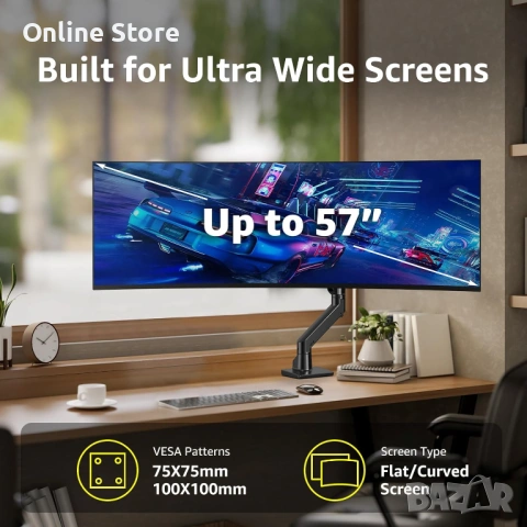 BEWISER рамо за ултраширок монитор 34"–49" до 20 кг – регулируемо с газова пружина, снимка 2 - Друга електроника - 54169948