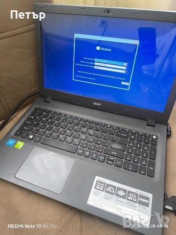 Лаптоп Acer Aspire E15 30 евро , снимка 8 - Лаптопи за дома - 54491386