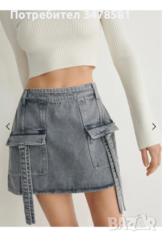 ЛОТ от дрехи !!!, снимка 17 - Други - 54055595