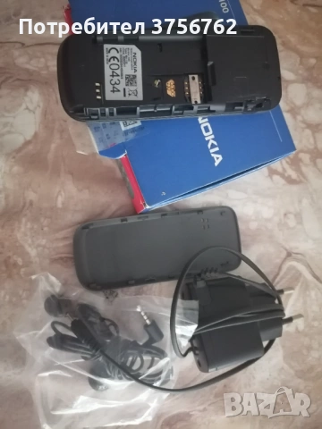 Продавам терефон Nokia 100 със зарядно , снимка 3 - Nokia - 54540873