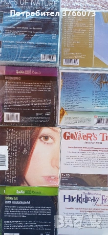CD дискове, снимка 13 - CD дискове - 54993163