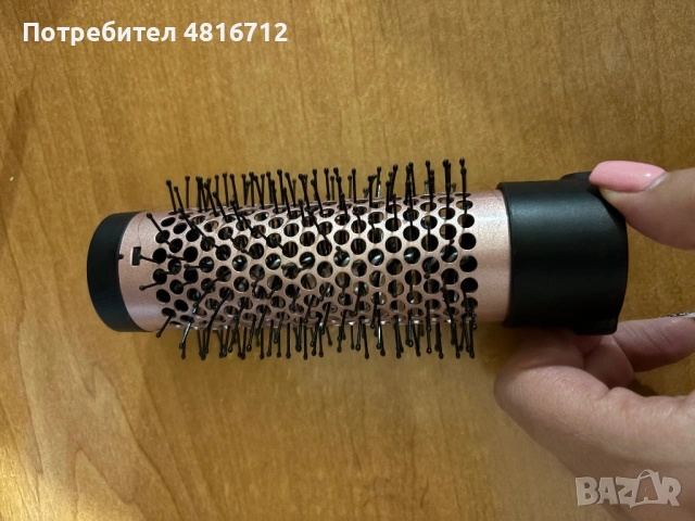 Четка BaByliss Perfect Finish 1000W., снимка 9 - Друга електроника - 54408776