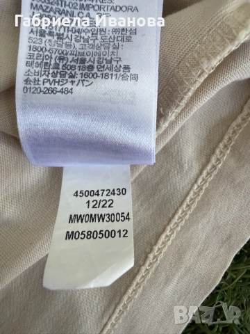Мъжка тениска Tommy Hilfiger 100% памук , снимка 5 - Тениски - 55499339