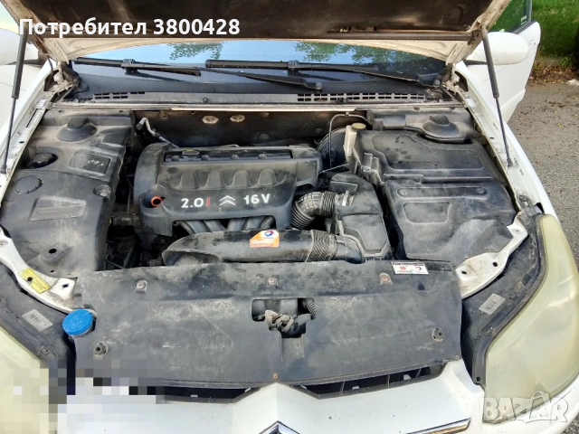 Citroen C5 II, снимка 8 - Автомобили и джипове - 54887302