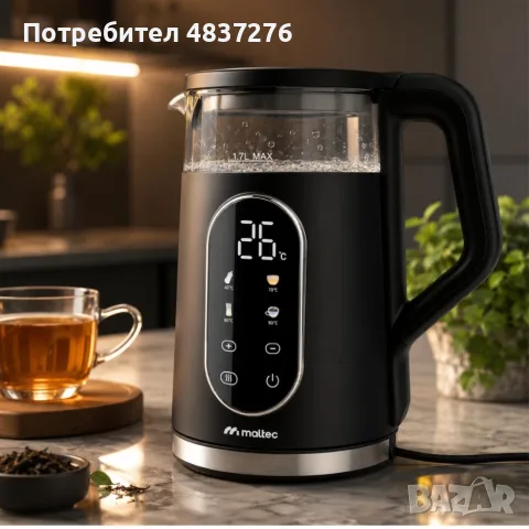Електрическа кана с регулиране на температурата. , снимка 3 - Кани - 55587540