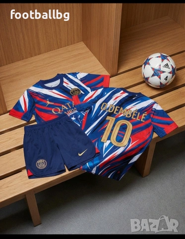 PSG ❤️⚽️ детско юношески футболни екипи , снимка 4 - Футбол - 31873611