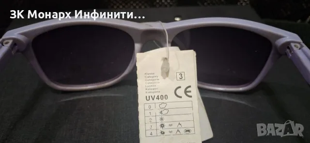 Слънчеви очила/без марка/, снимка 5 - Слънчеви и диоптрични очила - 55500625