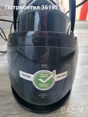Парогенератор Black Decker Steam station, снимка 3 - Ютии - 55250866