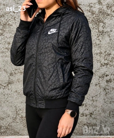 нови мъжки и дамски якета nike 