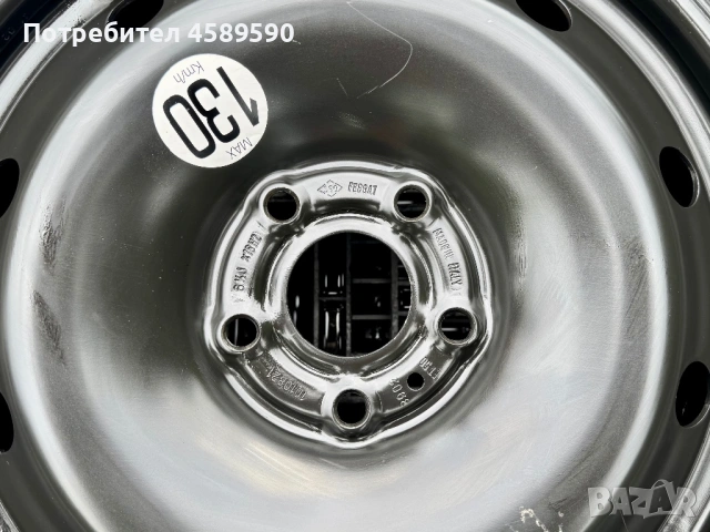 Резервна гума Michelin + Джанта 16цола 5x108 за Renault Kangoo(2013-2022), снимка 10 - Гуми и джанти - 54887701