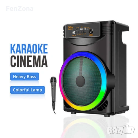 Караоке тонколона с микрофон ZQS8146