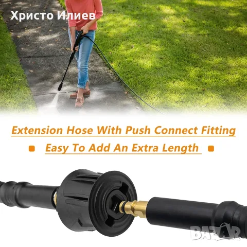 Удължителен маркуч за водоструйка високо налягане Karcher 10м 15м за почистване с дюза, снимка 3 - Парочистачки и Водоструйки - 55662049