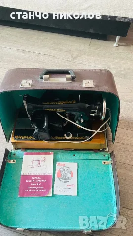 Продавам руска електрическа шевна машина, снимка 4 - Шевни машини - 55448766