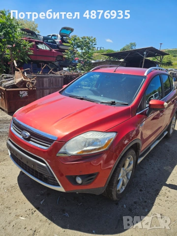 Форд Куга 2.0 TDCi 2009 година. Реф. номер 292, снимка 2 - Автомобили и джипове - 55169466