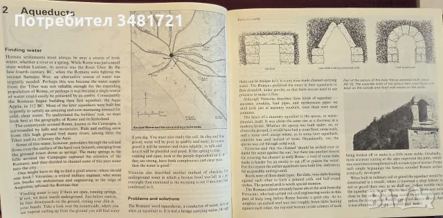 The Roman Engineers, снимка 4 - Изкуство, музика, кино и фотография - 55361867