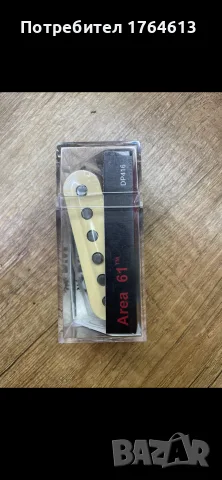 Адаптери - Fender, Dimarzio …, снимка 4 - Китари - 55687596