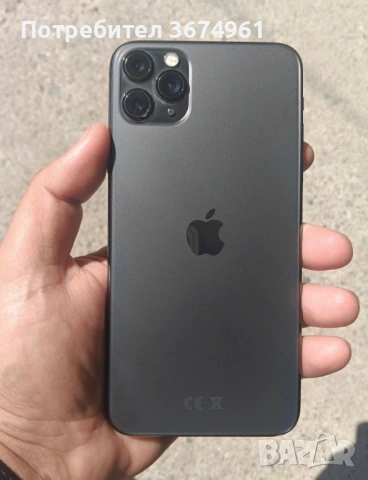 Аифон 11 про мах 100%батерия, снимка 2 - Apple iPhone - 54788116