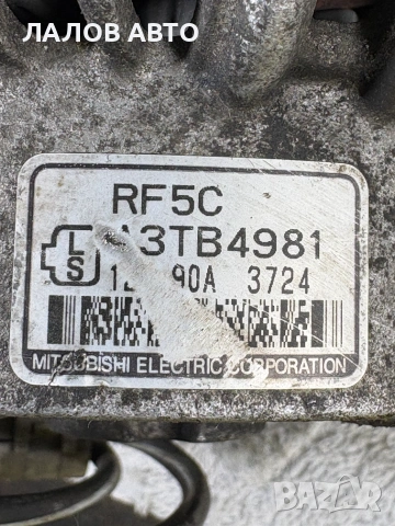 Генератор Алтернатор Мазда 6 2.0 ЦД Generator Alternator Mazda 6 2.0 CD, снимка 4 - Части - 55103622