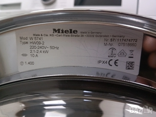 Пералня Миеле Miele W5741 A+++ 7кг Made in Germany 2 години Гаранция!, снимка 7 - Перални - 54694716