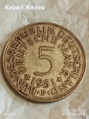 Сребърна монета 5 Дойче марки 1951г. ФРГ рядка за КОЛЕКЦИЯ 19312