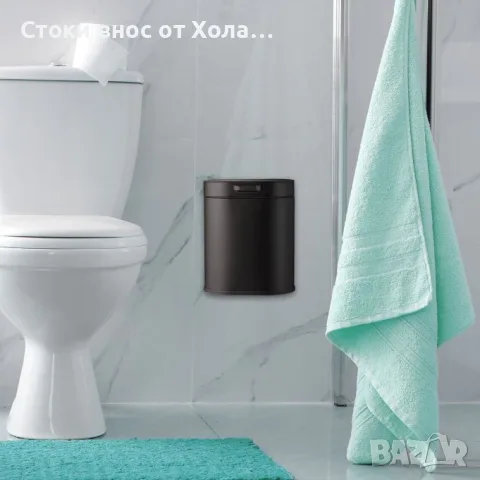 Висящ кош за кухненски отпадъци 5л с капак Relaxdays, снимка 3 - Други стоки за дома - 55415827