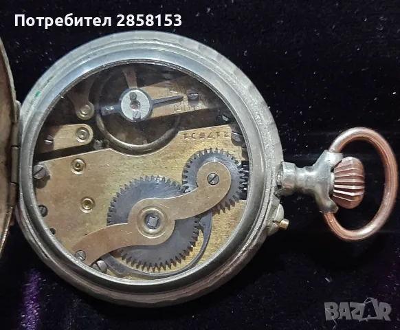 Старинен Штвейцарски джобен часовник система Roskopf, снимка 4 - Антикварни и старинни предмети - 55607739