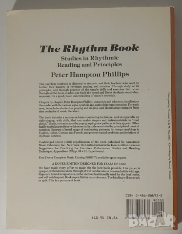 The Rhythm Book - Studies in Rhythmic Reading and Principles - 1995, 2012 - Peter Hampton Phillips, снимка 2 - Специализирана литература - 54419301