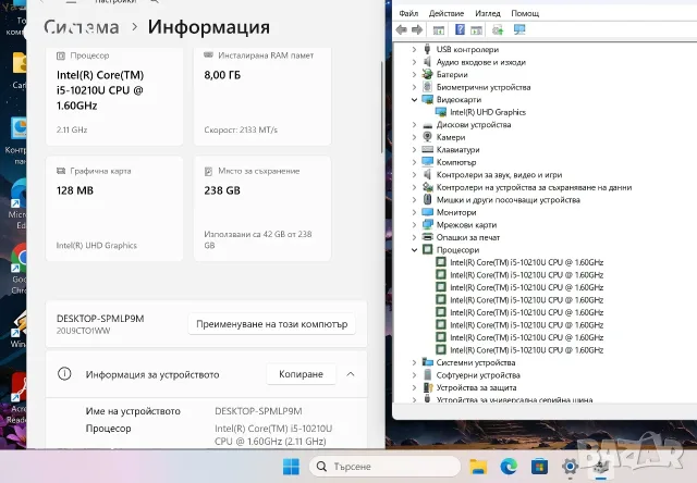 Lenovo ThinkPad X1 Carbon Gen 8 i5 10210U/8GB/256SSD/4K/Подсветка, снимка 3 - Лаптопи за работа - 55427891
