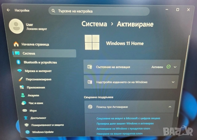 Лаптоп Acer Swift1 8GB RAM,500GB SSD, снимка 10 - Лаптопи за дома - 54368939