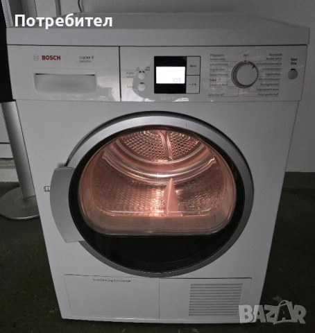 Продавам Кондензна Сушилня BOSCH Logixx 8 Sensitive 7кг с Термопомпа А+, снимка 2 - Сушилни - 54038364